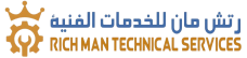 Rich Man Technical Services